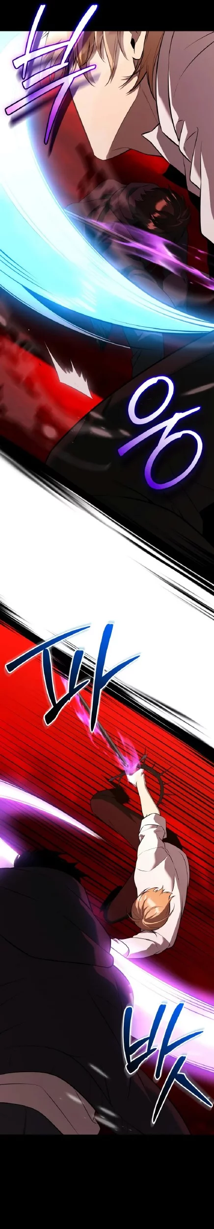 I Obtained a Mythic Item Chapter 150 Gambar 26