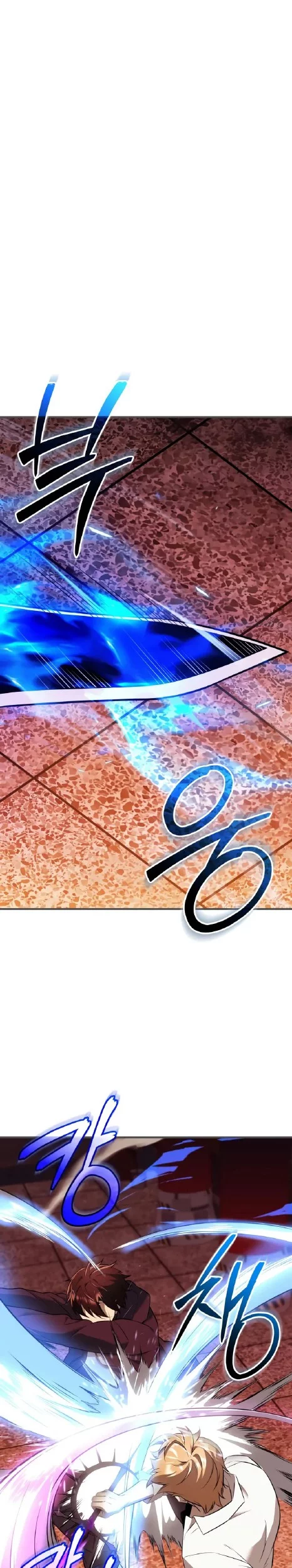 Manhwa I Obtained a Mythic Item Chapter 150 gambar nomor 2