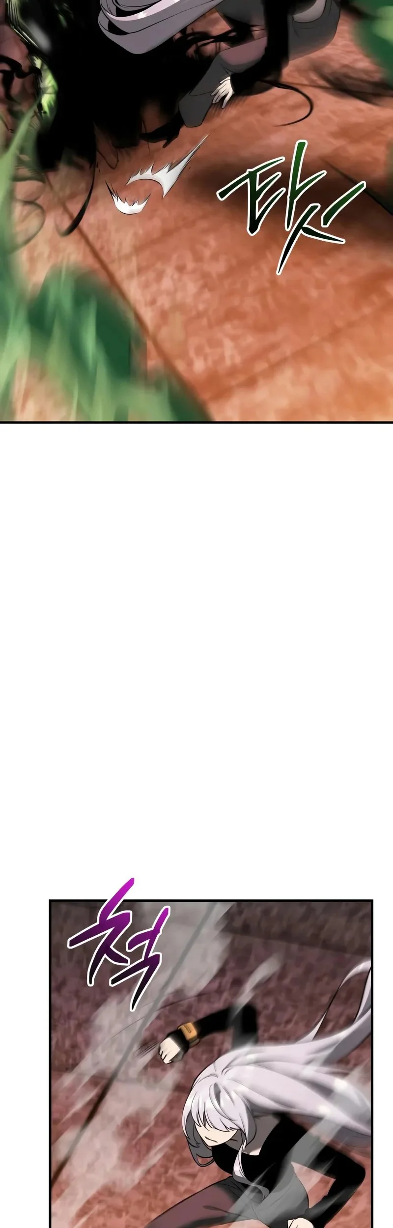 I Obtained a Mythic Item Chapter 151 Gambar 22