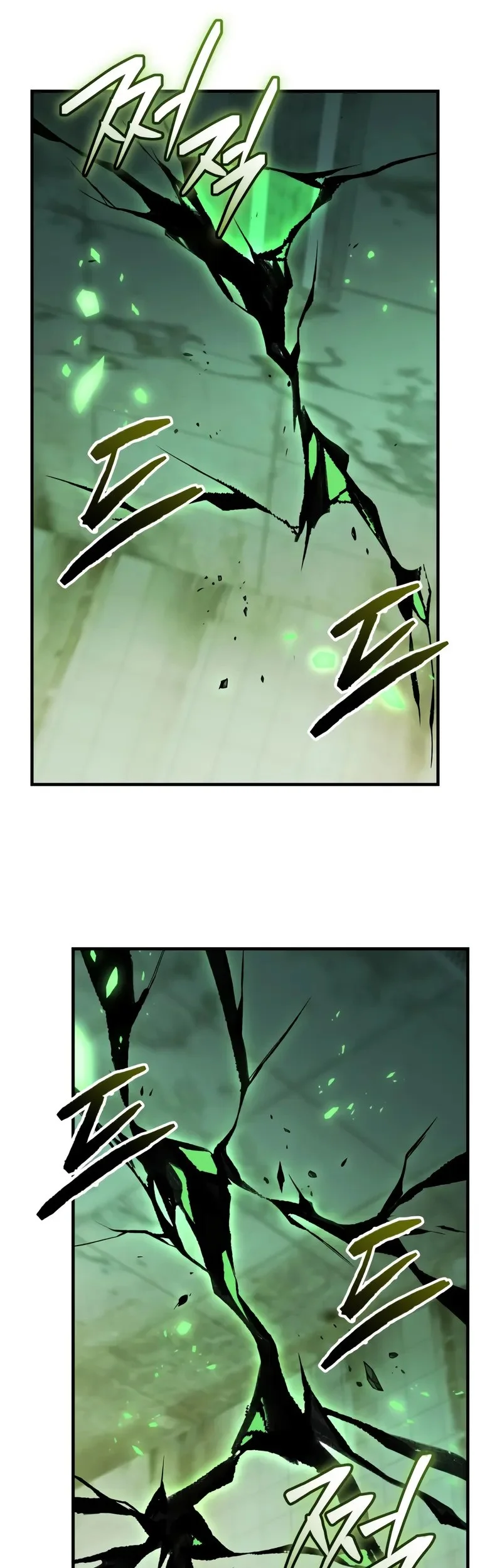 I Obtained a Mythic Item Chapter 151 Gambar 37