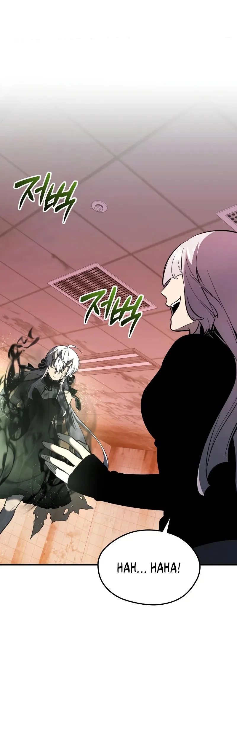 Manhwa I Obtained a Mythic Item Chapter 152 gambar nomor 2