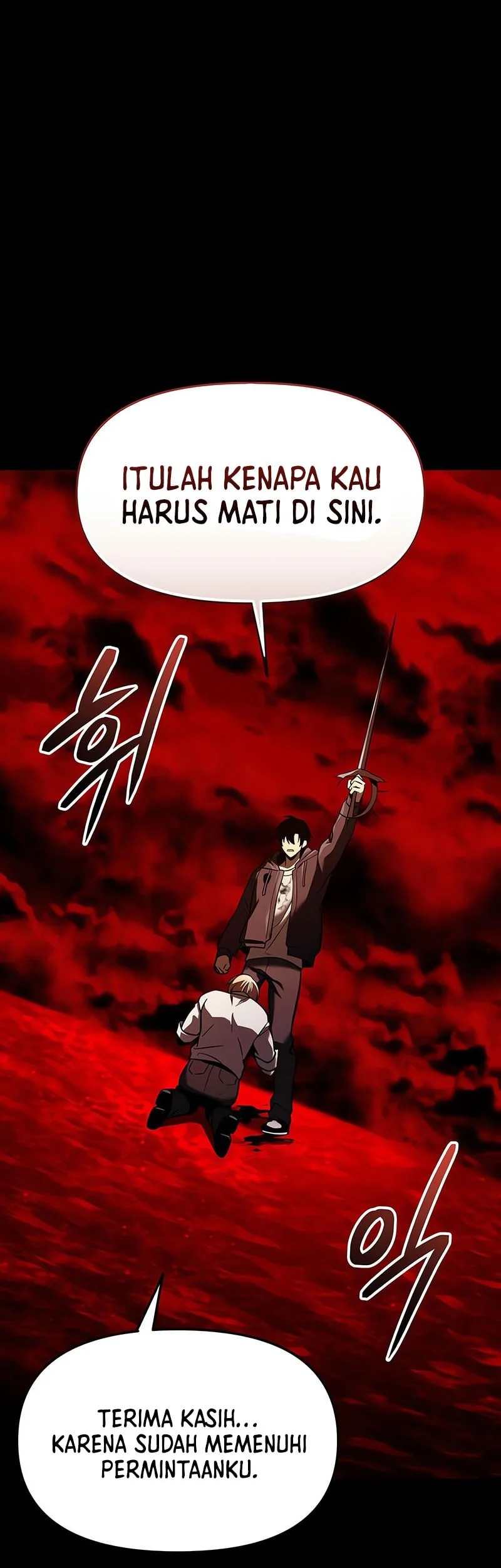 I Obtained a Mythic Item Chapter 153 Gambar 52