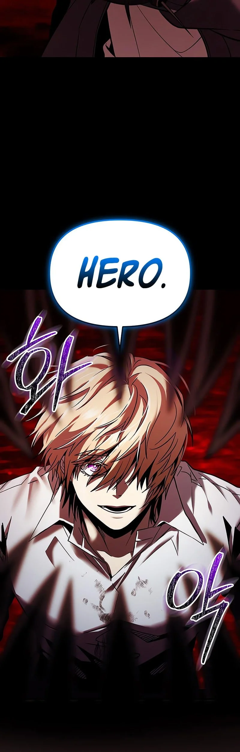 I Obtained a Mythic Item Chapter 153 Gambar 74