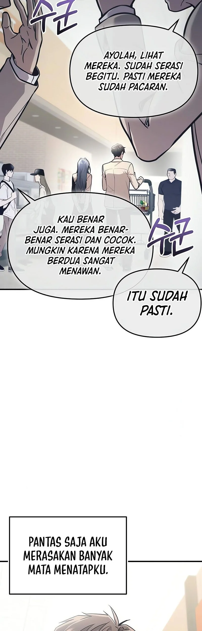 I Obtained a Mythic Item Chapter 156 Gambar 31