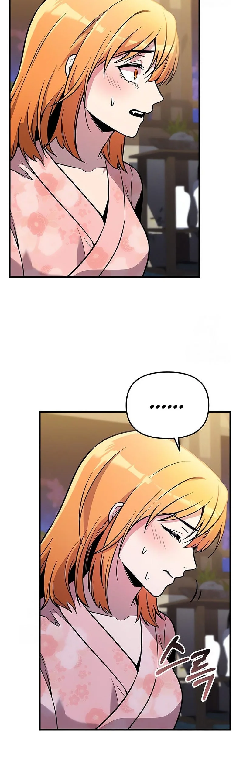 I Obtained a Mythic Item Chapter 158 Gambar 61