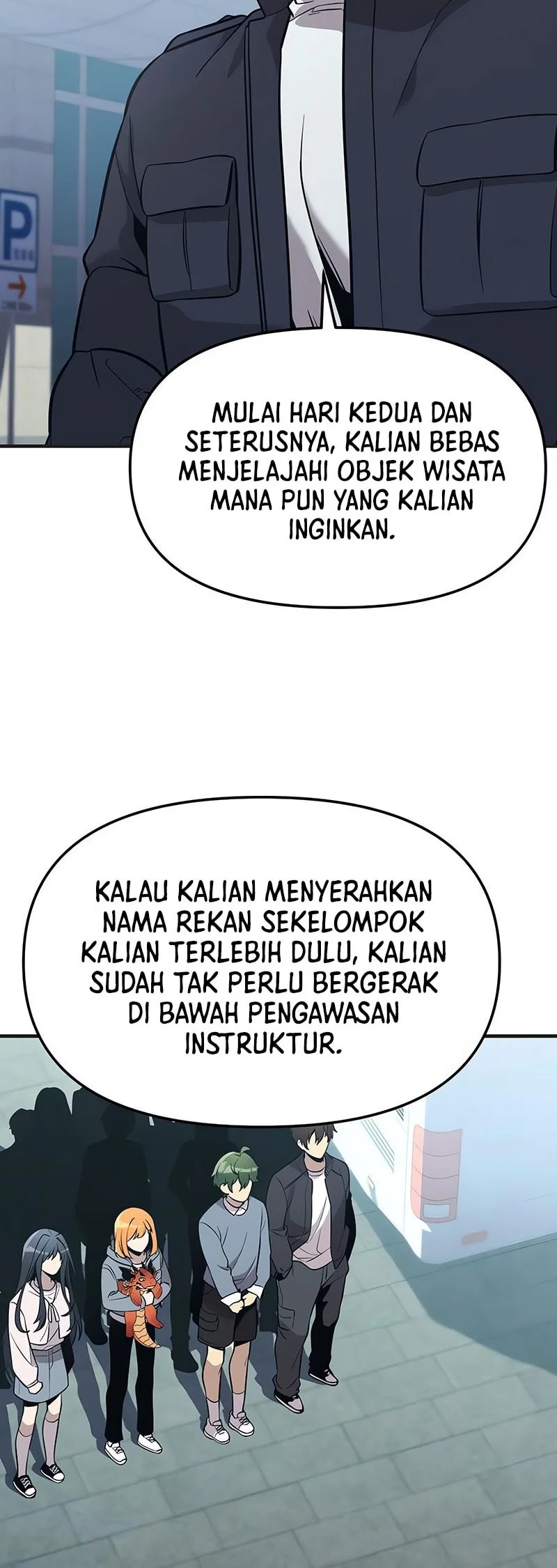 I Obtained a Mythic Item Chapter 158 Gambar 9