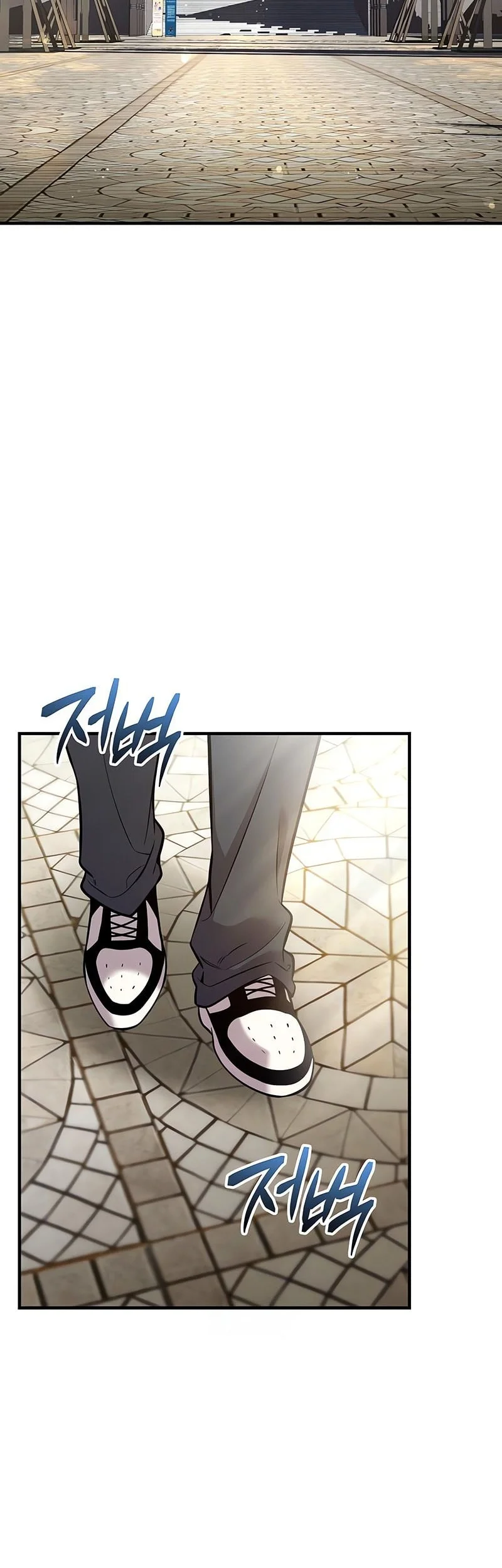 I Obtained a Mythic Item Chapter 159 Gambar 11