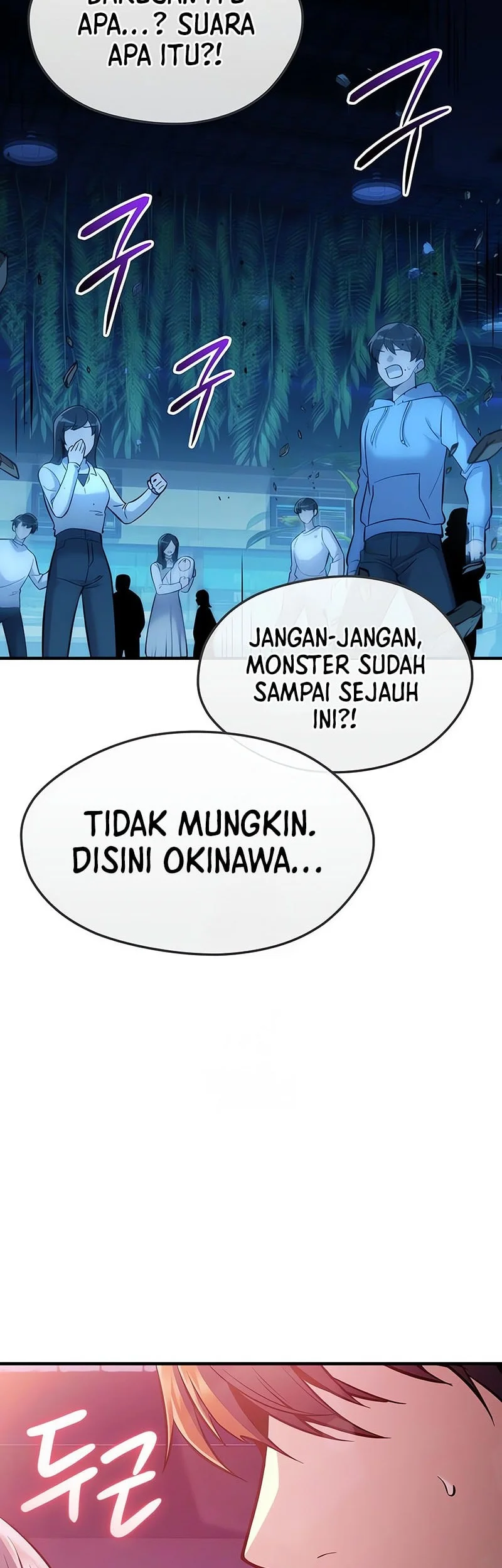 I Obtained a Mythic Item Chapter 159 Gambar 43