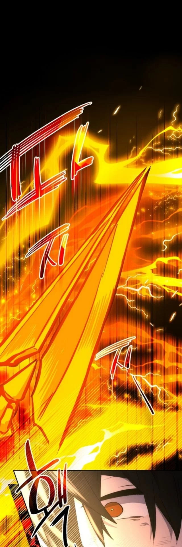 I Obtained a Mythic Item Chapter 2 Gambar 118