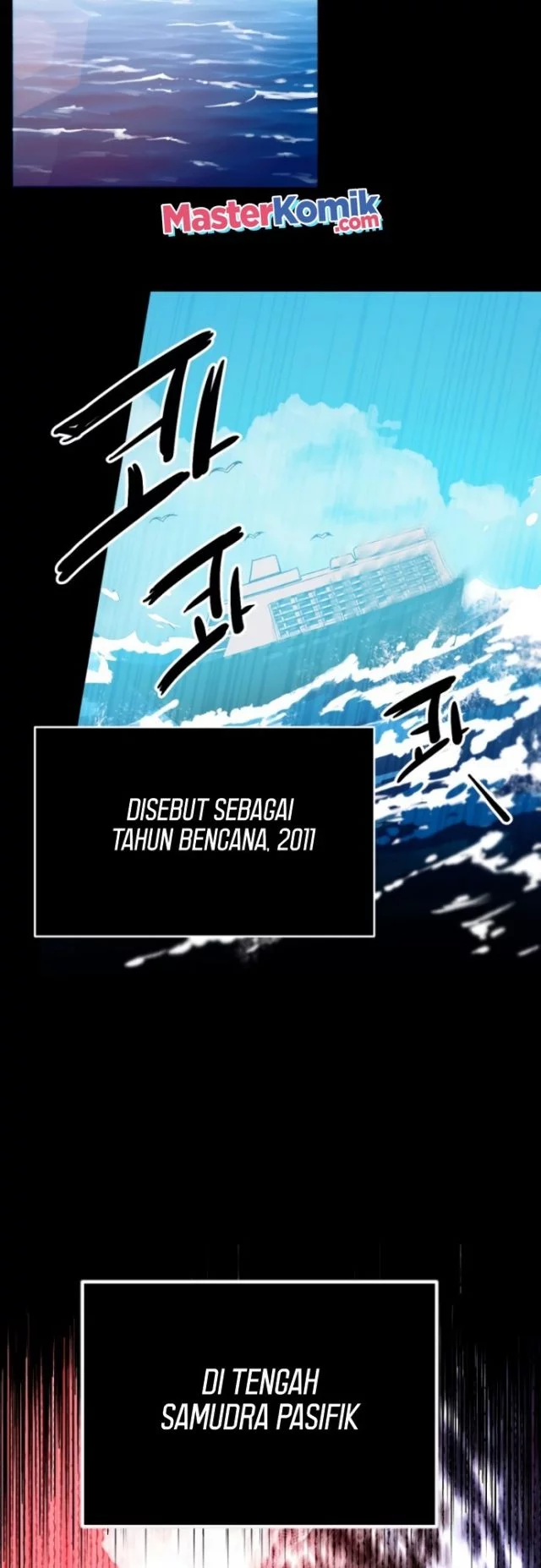 I Obtained a Mythic Item Chapter 2 Gambar 16