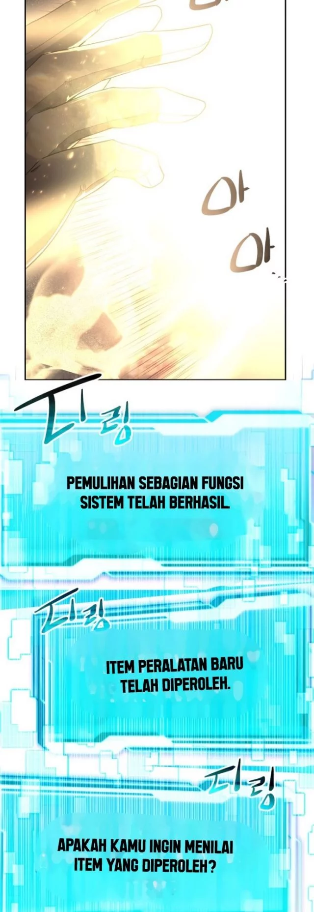 I Obtained a Mythic Item Chapter 2 Gambar 54