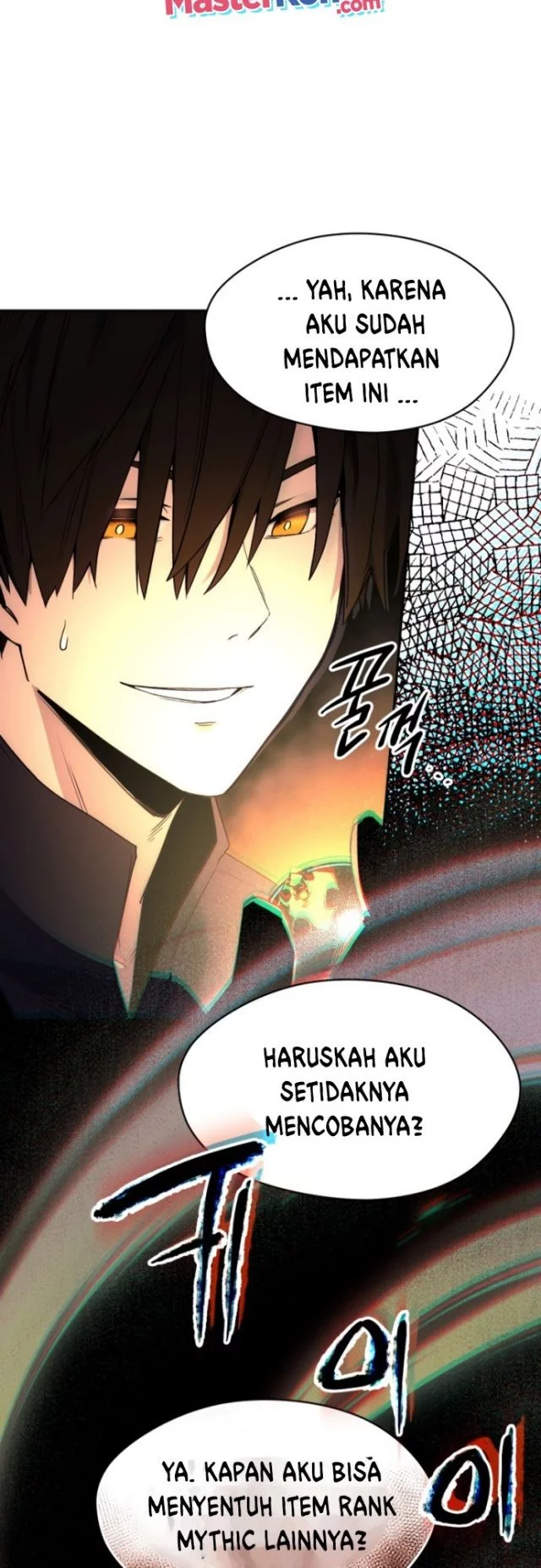 I Obtained a Mythic Item Chapter 2 Gambar 65