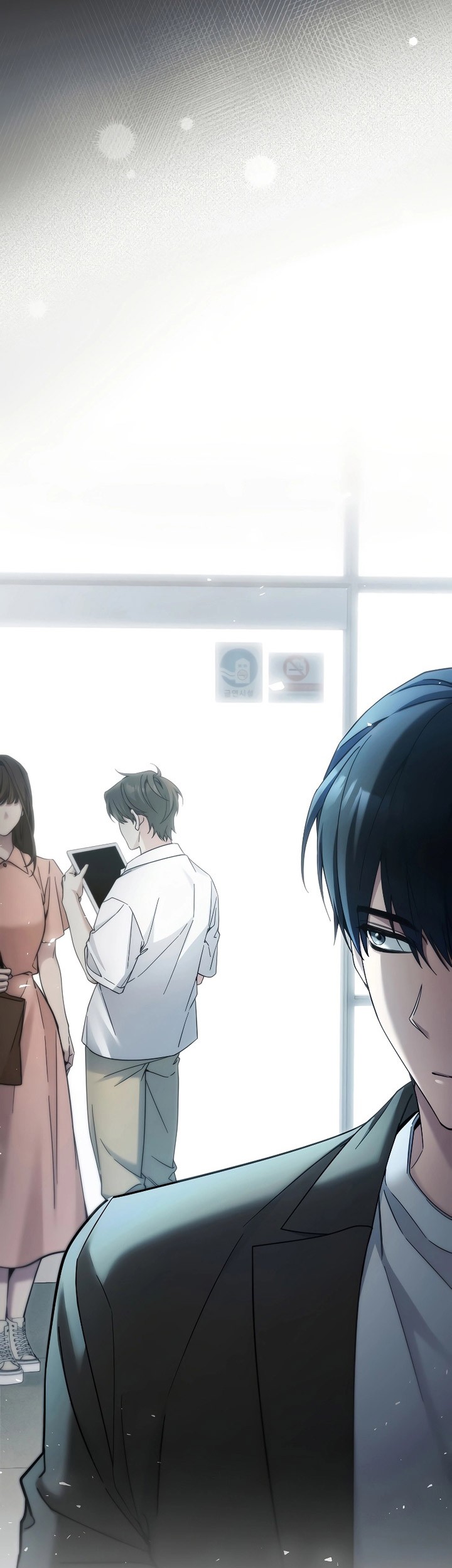 I’ll Retire After Saving the World Chapter 25 Gambar 10