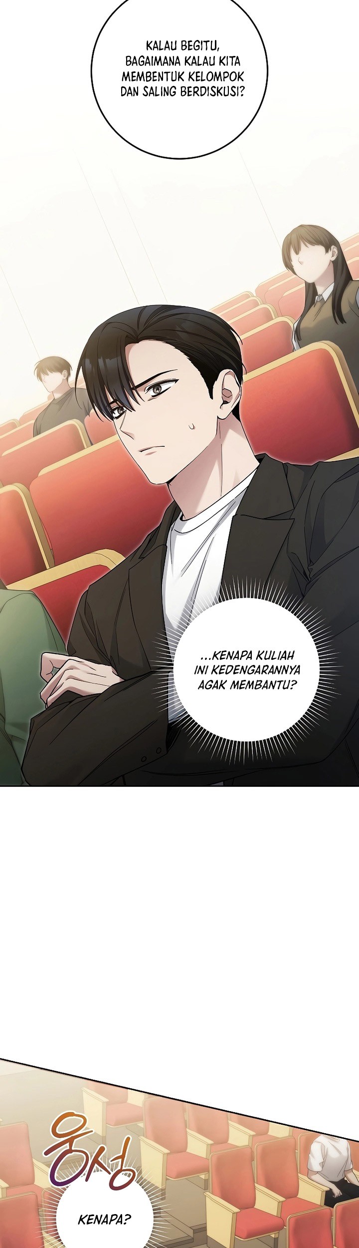 I’ll Retire After Saving the World Chapter 25 Gambar 16