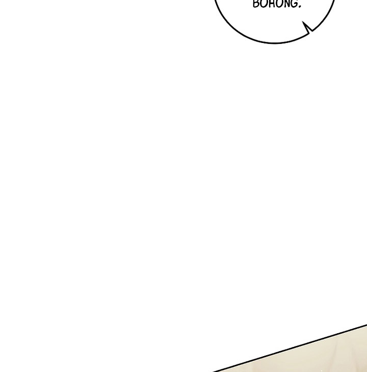 I’ll Retire After Saving the World Chapter 25 Gambar 75