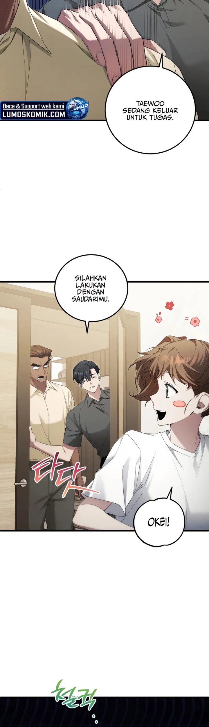 I’ll Retire After Saving the World Chapter 53 Gambar 9