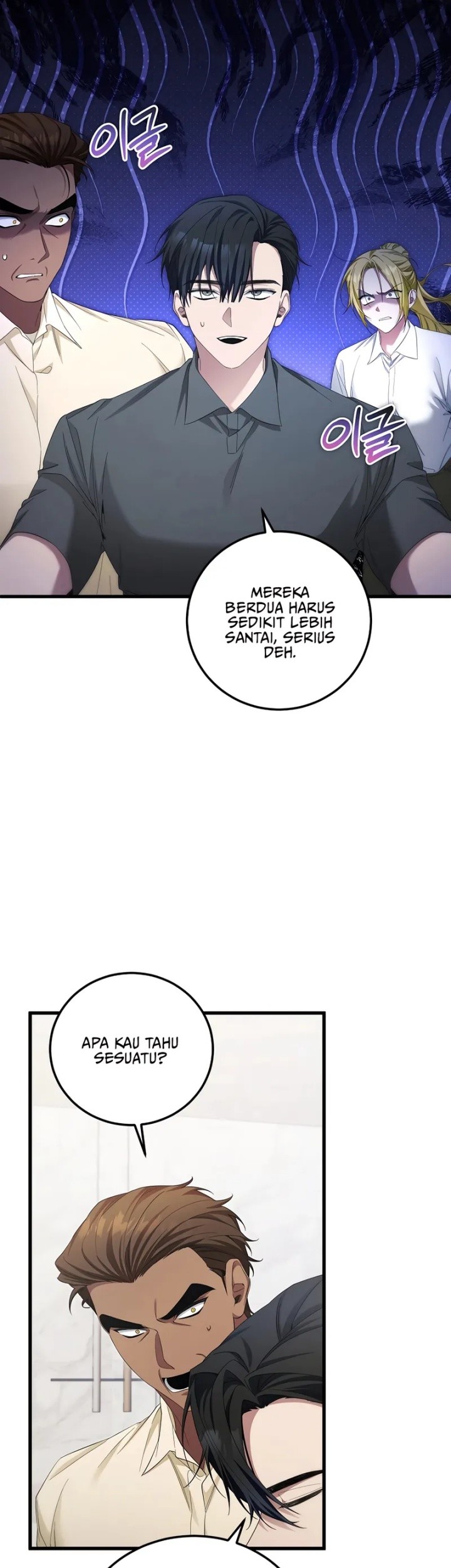 I’ll Retire After Saving the World Chapter 53 Gambar 11