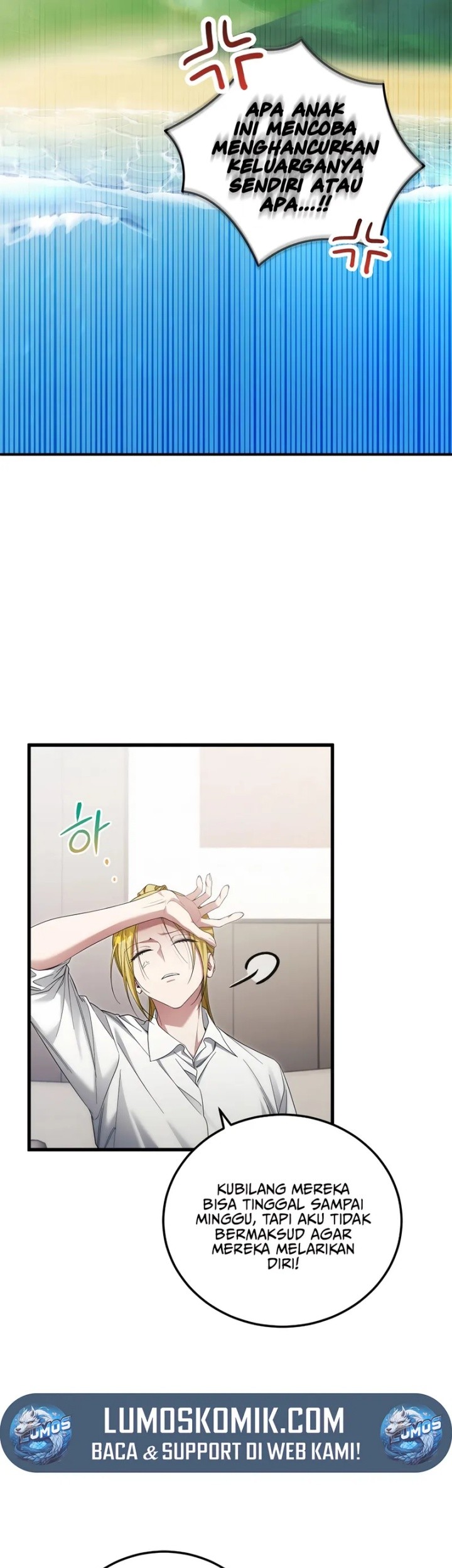 I’ll Retire After Saving the World Chapter 53 Gambar 17