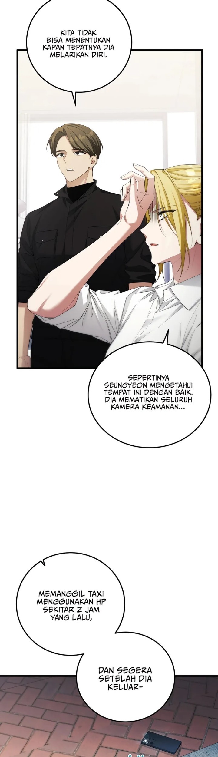I’ll Retire After Saving the World Chapter 53 Gambar 18