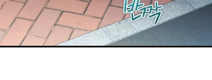 I’ll Retire After Saving the World Chapter 53 Gambar 19