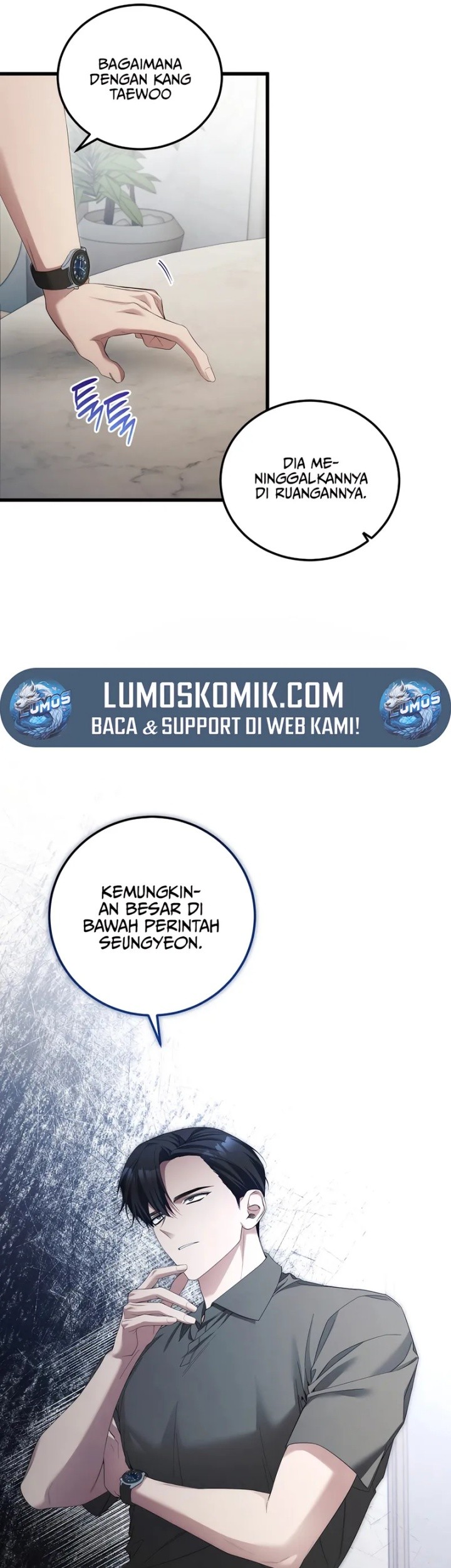 I’ll Retire After Saving the World Chapter 53 Gambar 25