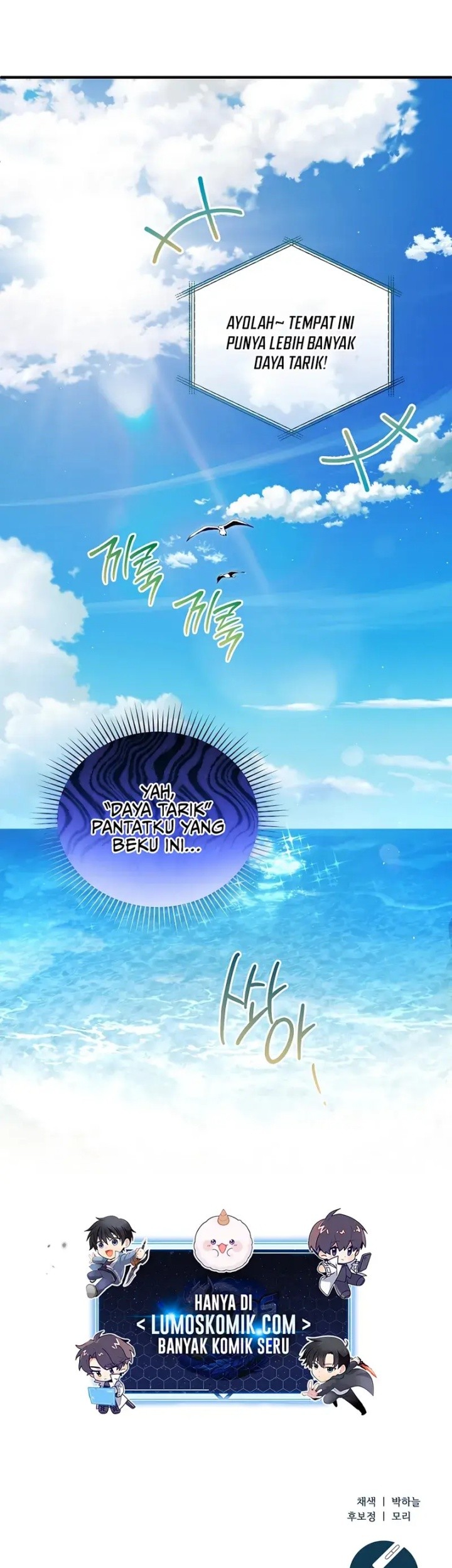 I’ll Retire After Saving the World Chapter 53 Gambar 53