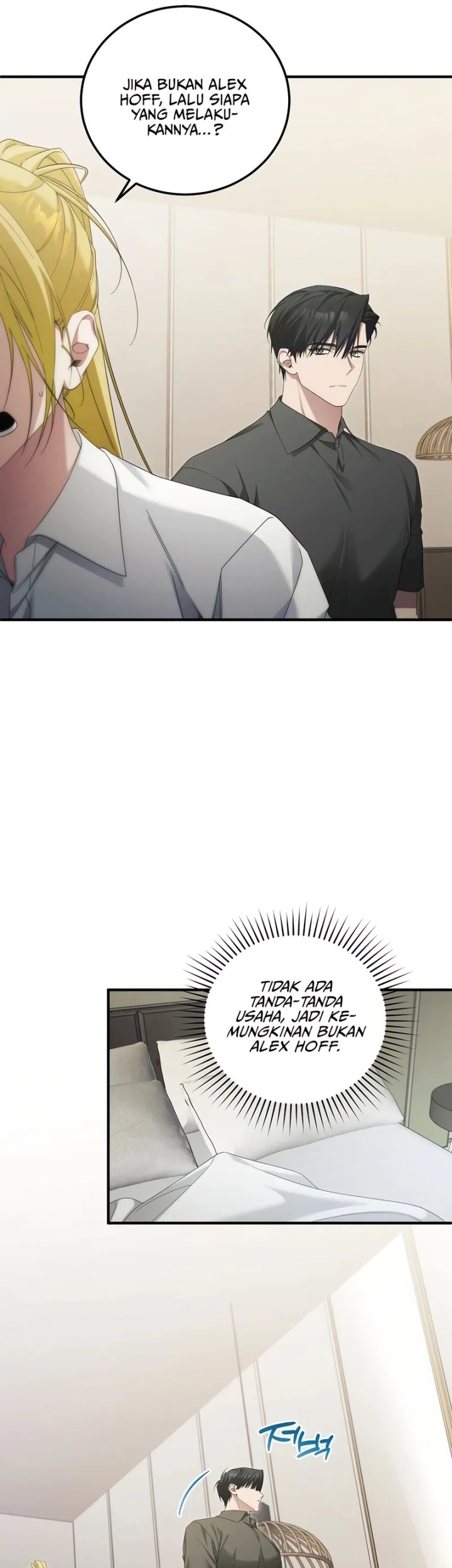 I’ll Retire After Saving the World Chapter 53 Gambar 3