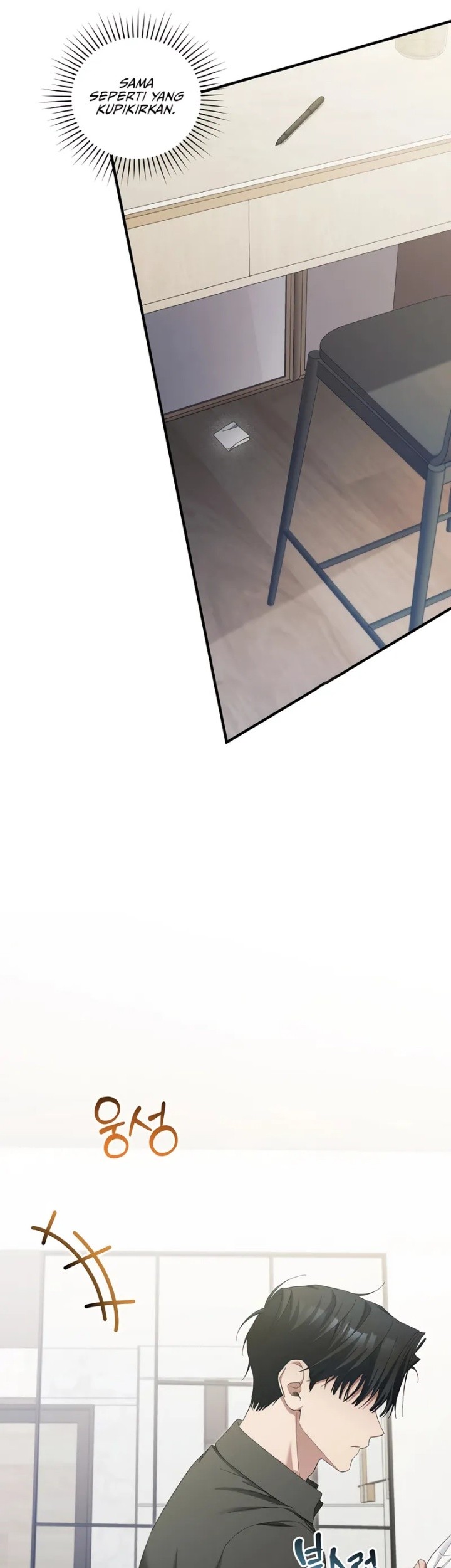 I’ll Retire After Saving the World Chapter 53 Gambar 5