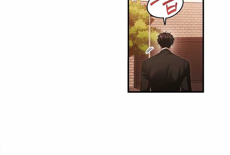 I’ll Retire After Saving the World Chapter 54 Gambar 58