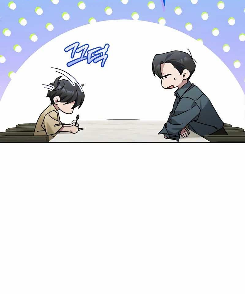 I’ll Retire After Saving the World Chapter 54 Gambar 9