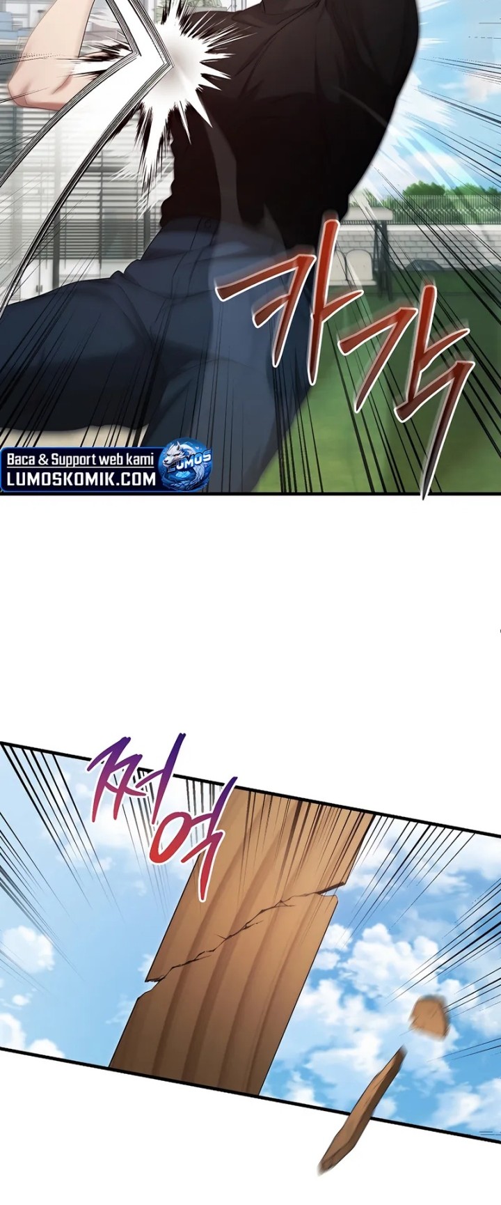 I’ll Retire After Saving the World Chapter 55 Gambar 35