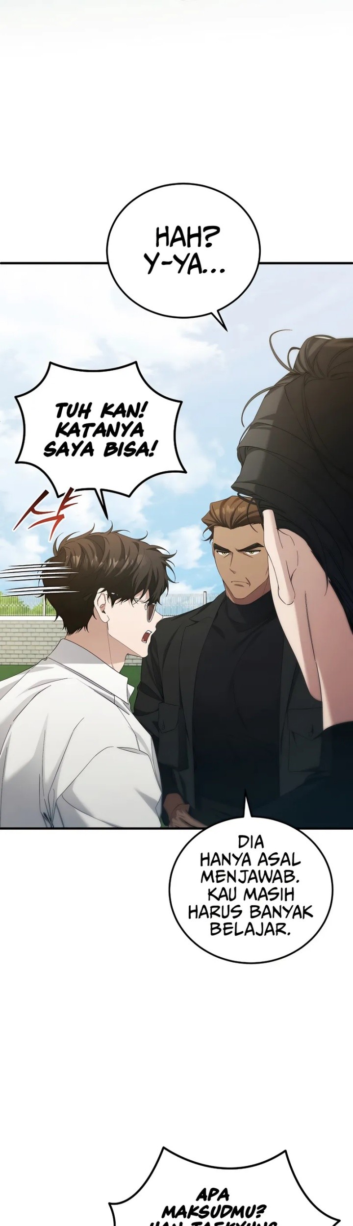 I’ll Retire After Saving the World Chapter 56 Gambar 10