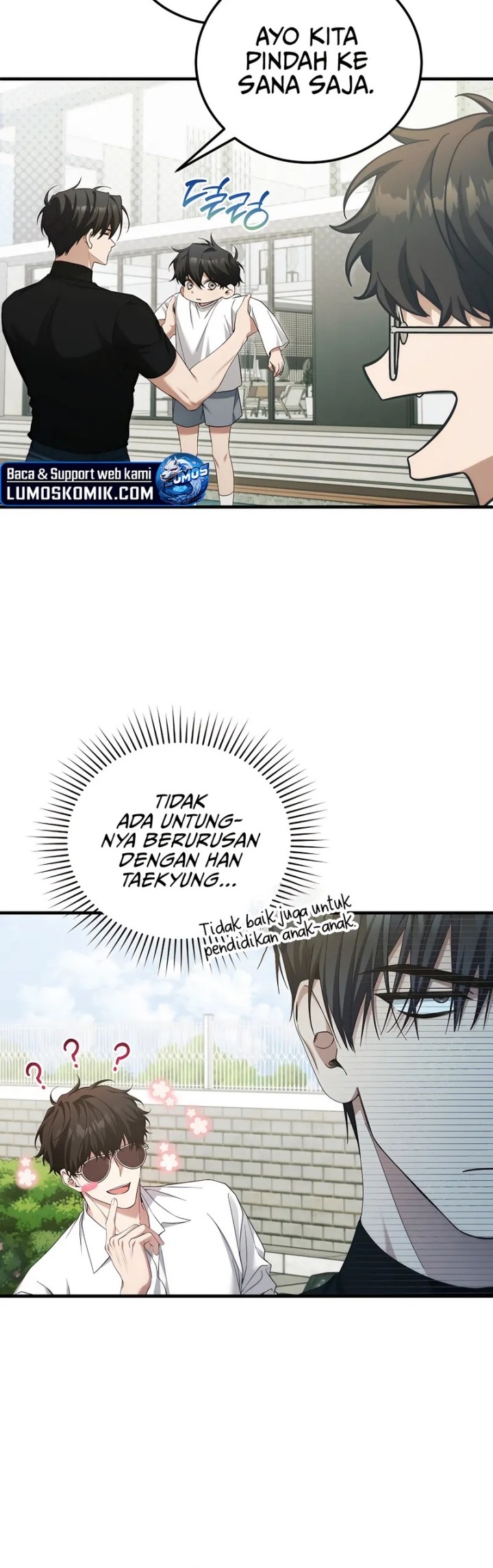 I’ll Retire After Saving the World Chapter 56 Gambar 6