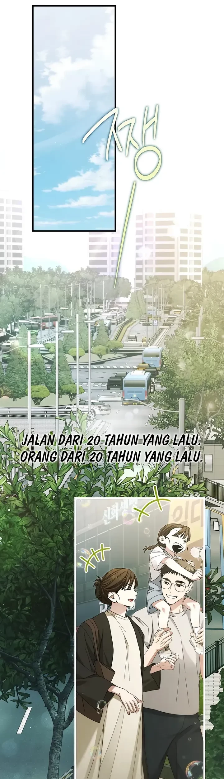 I’ll Retire After Saving the World Chapter 57 Gambar 68