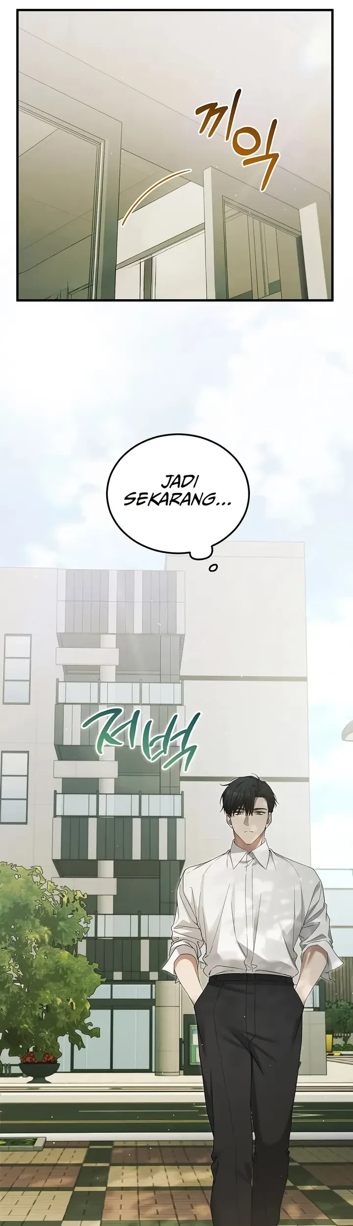 I’ll Retire After Saving the World Chapter 57 Gambar 65