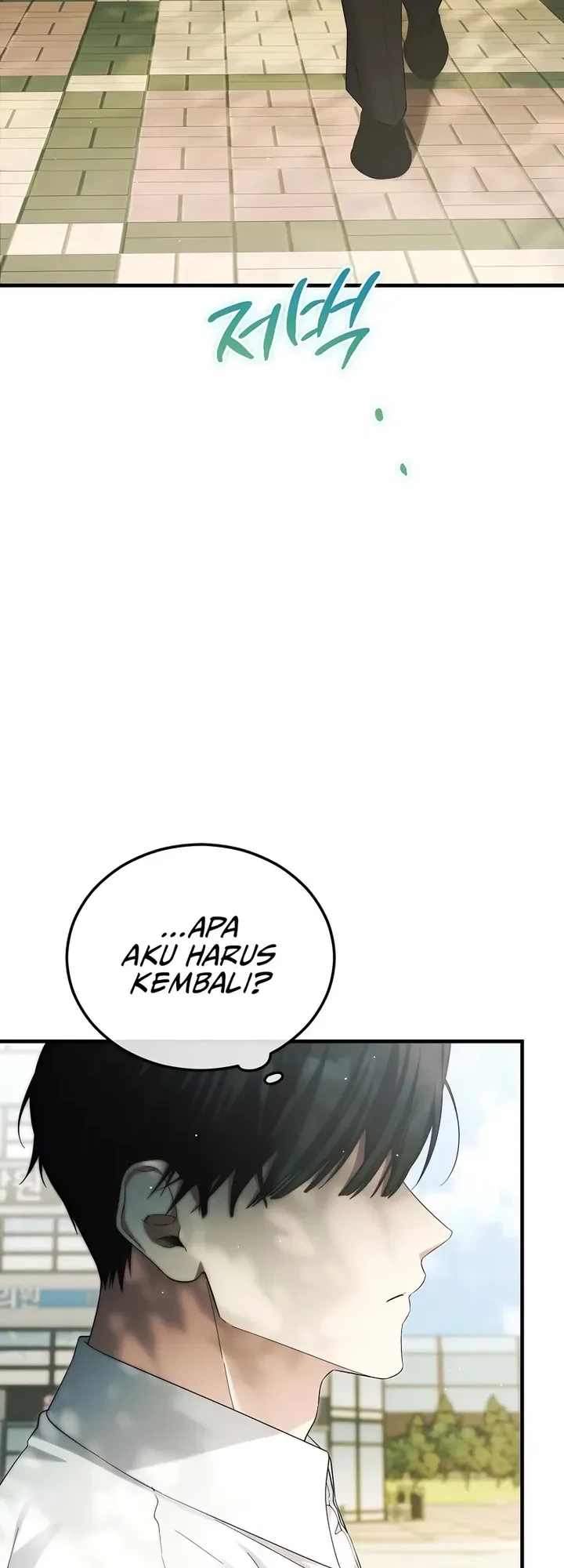 I’ll Retire After Saving the World Chapter 57 Gambar 66