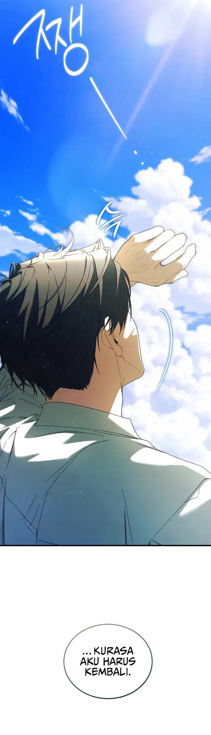 I’ll Retire After Saving the World Chapter 57 Gambar 74