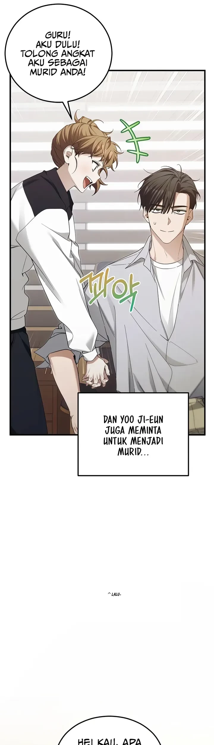 I’ll Retire After Saving the World Chapter 57 Gambar 6