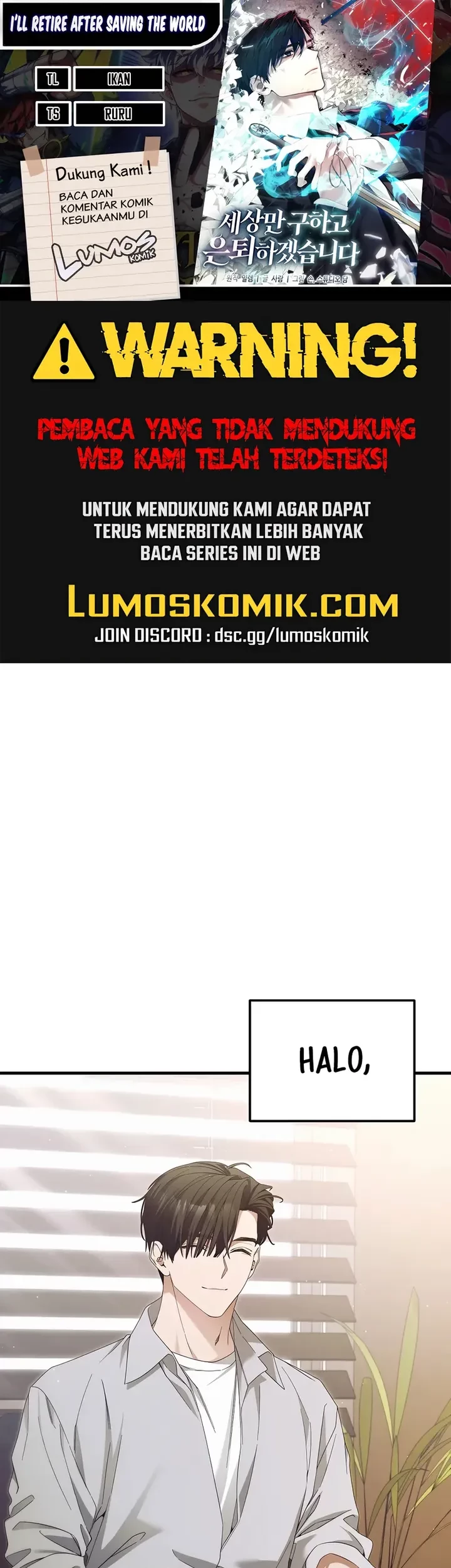 Komik I’ll Retire After Saving the World Chapter 57 gambar nomor 1