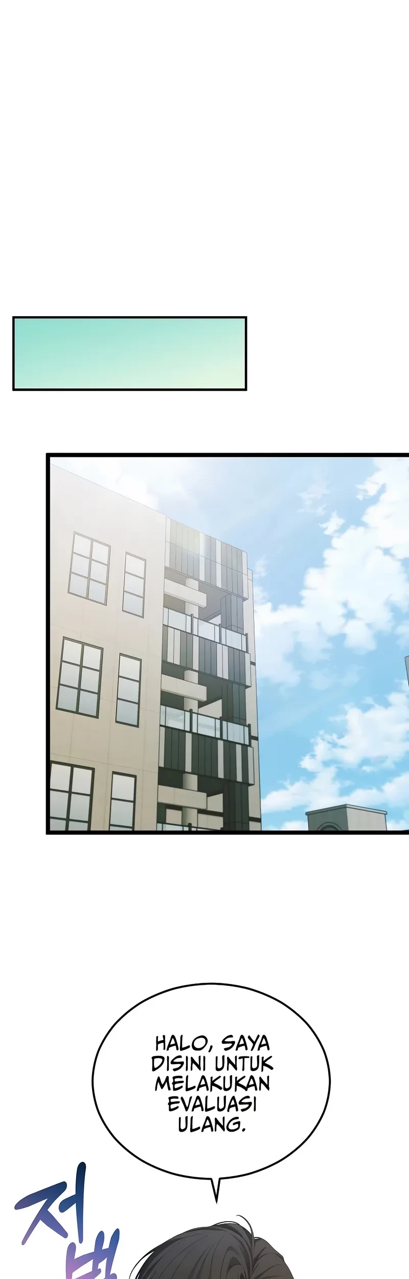 I’ll Retire After Saving the World Chapter 57 Gambar 43