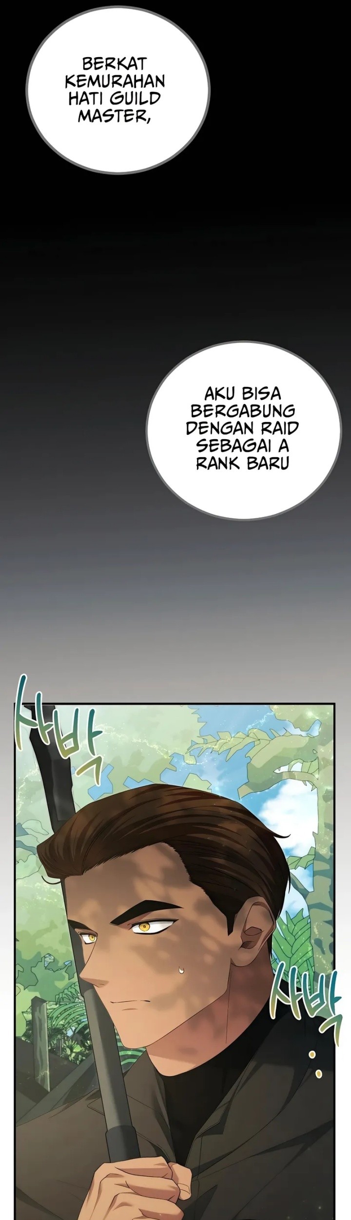 I’ll Retire After Saving the World Chapter 58 Gambar 10