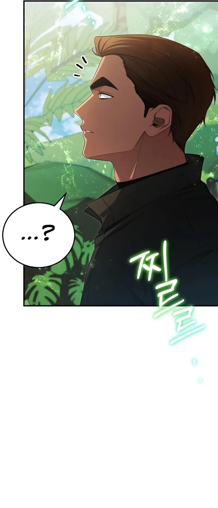 I’ll Retire After Saving the World Chapter 58 Gambar 18