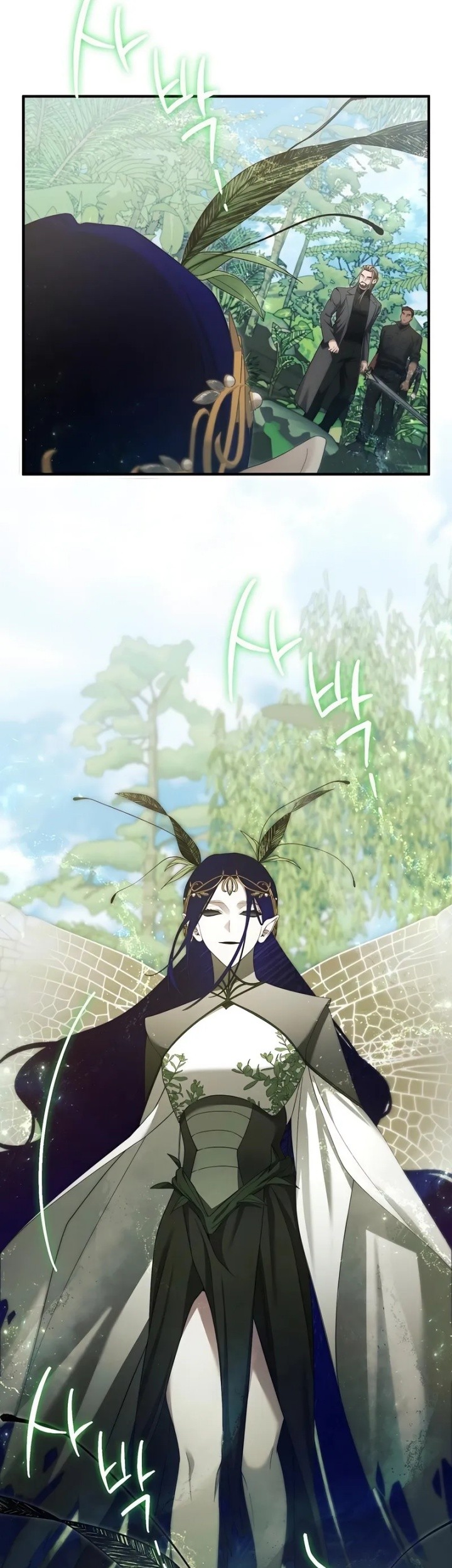 I’ll Retire After Saving the World Chapter 58 Gambar 22