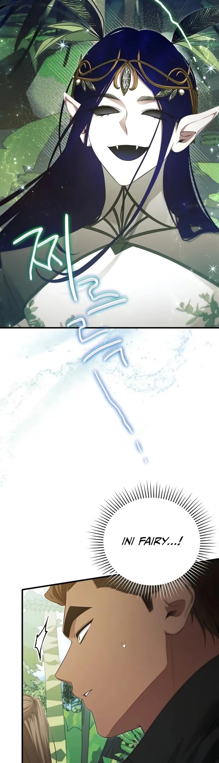 I’ll Retire After Saving the World Chapter 58 Gambar 23