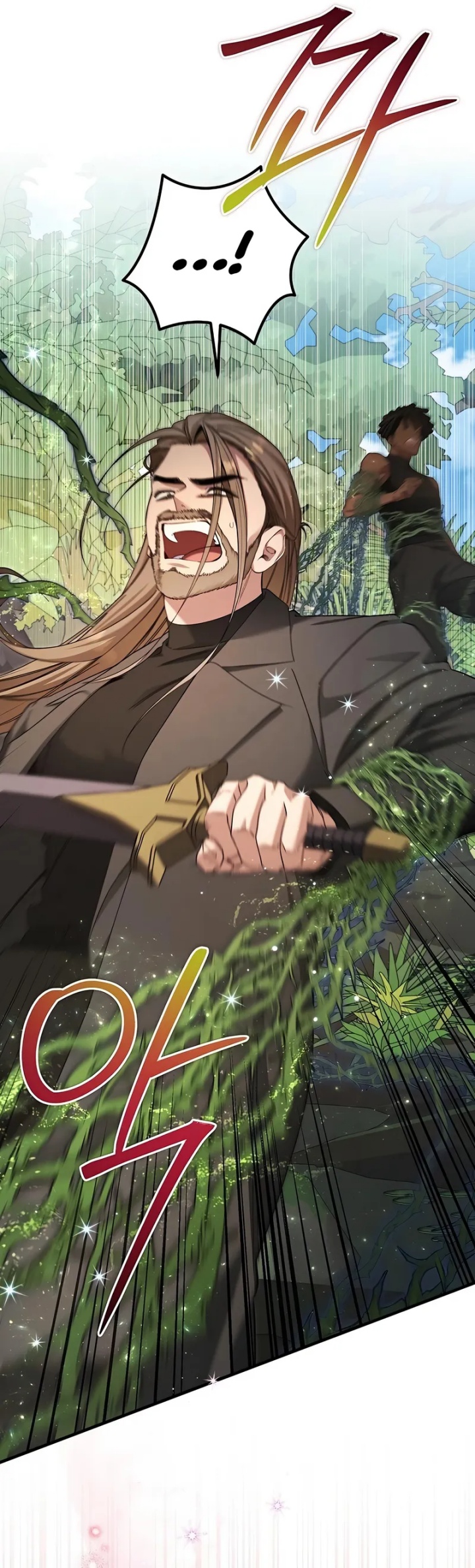 I’ll Retire After Saving the World Chapter 58 Gambar 30