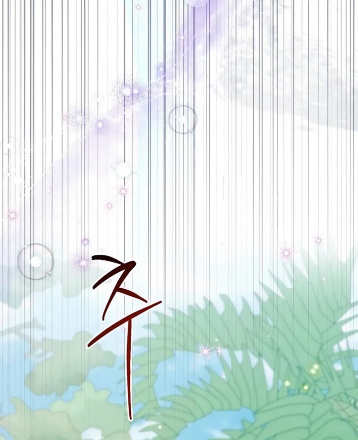 I’ll Retire After Saving the World Chapter 58 Gambar 32