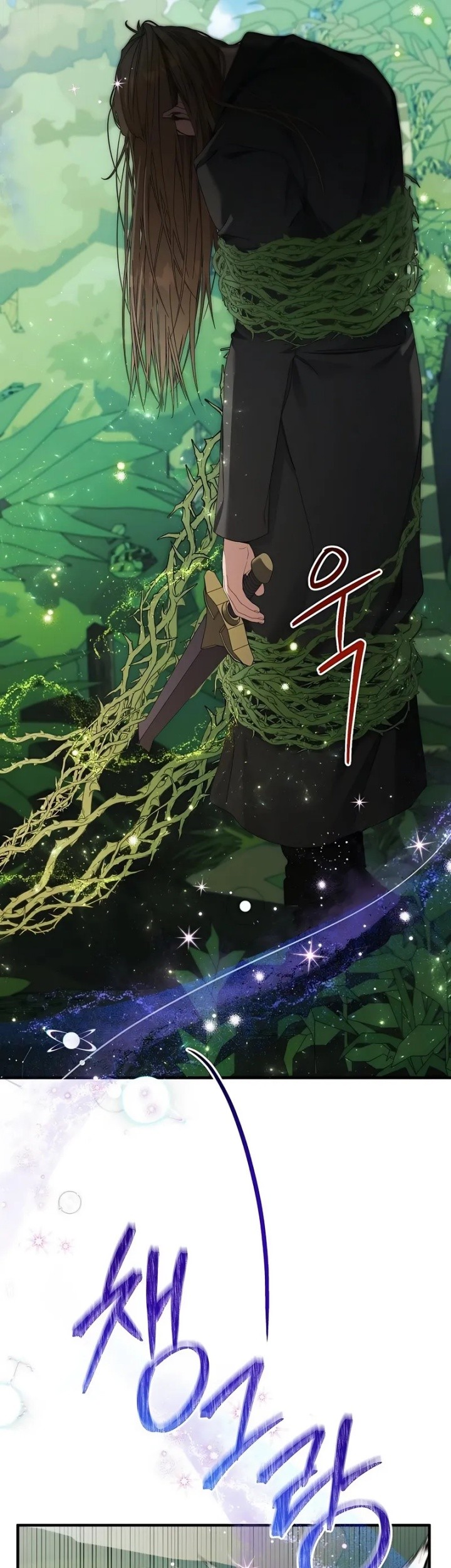 I’ll Retire After Saving the World Chapter 58 Gambar 33