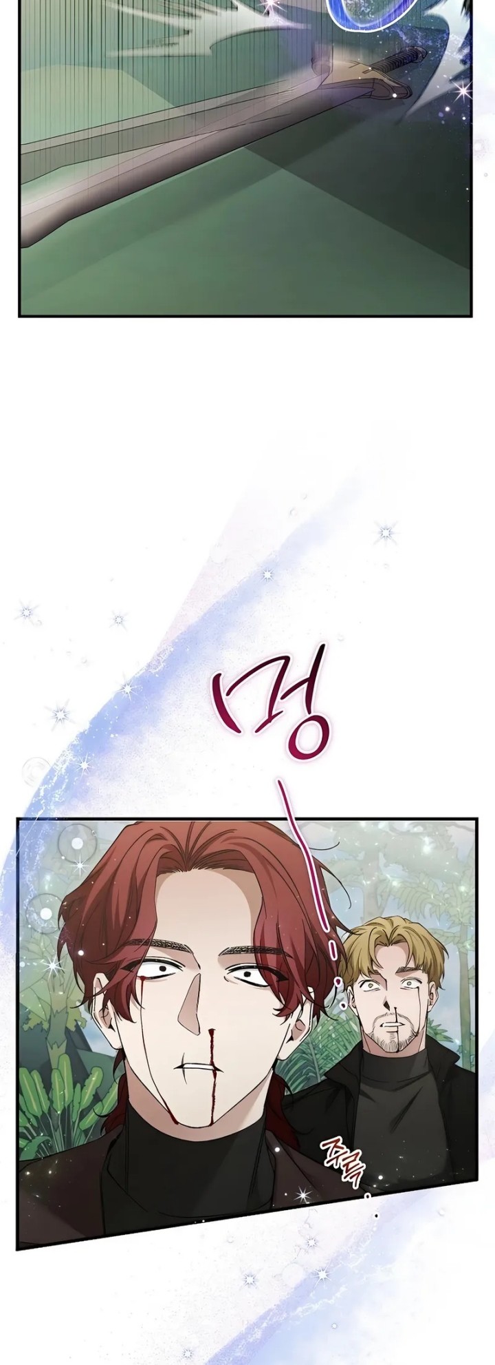 I’ll Retire After Saving the World Chapter 58 Gambar 34