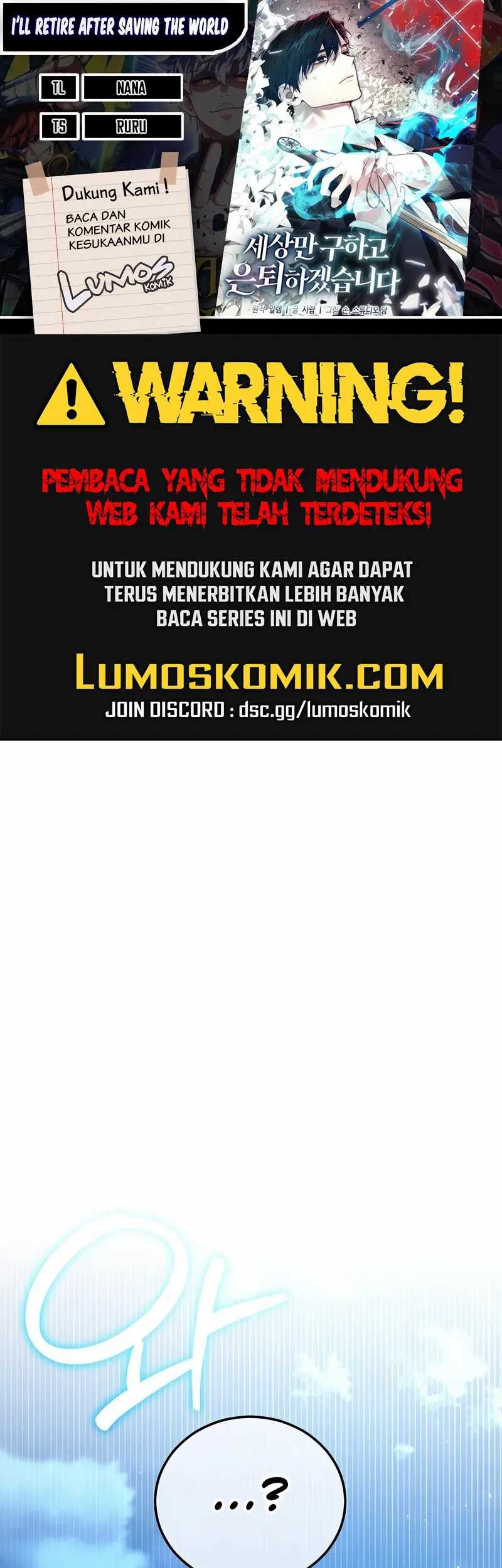 Komik I’ll Retire After Saving the World Chapter 60 gambar nomor 1
