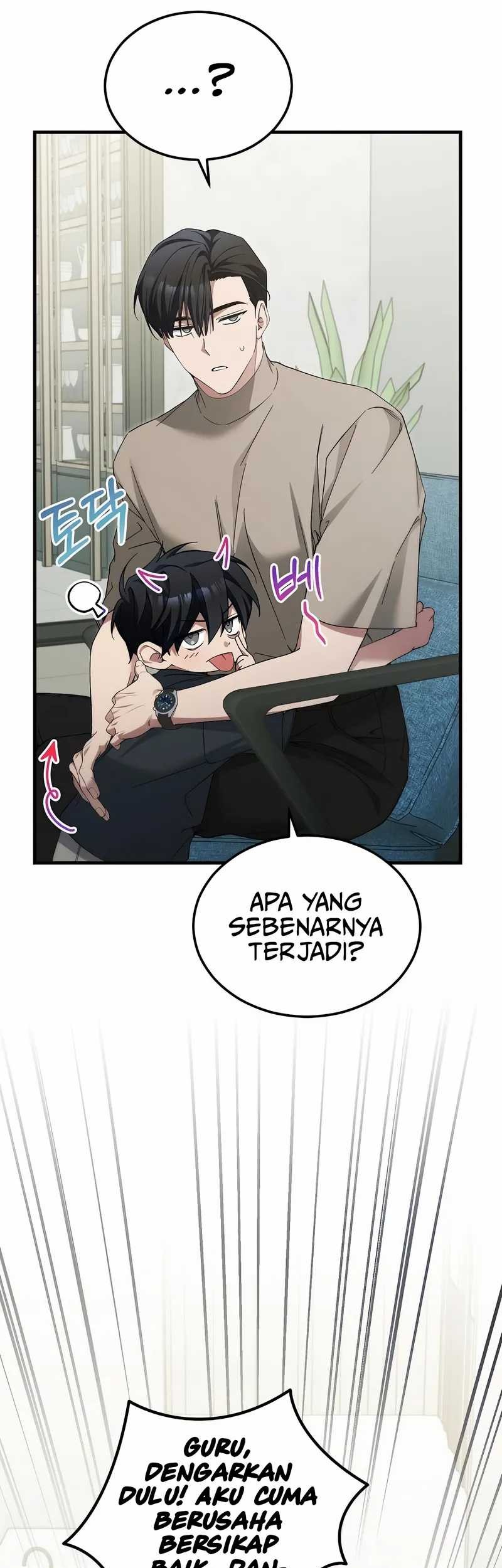 I’ll Retire After Saving the World Chapter 60 Gambar 73
